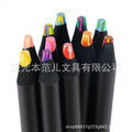 跨境爆款12支黑木粗杆乱色芯套装油性彩色铅笔涂鸦Cross-border bestseller: 12-piece set of black wooden, thick-barreled, assorted-colour-core oil-based coloured pencils for doodling