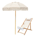 流苏沙滩伞+流苏躺椅2件套 Tassel Beach Umbrella + Tassel Lounge Chair 2-Piece Set