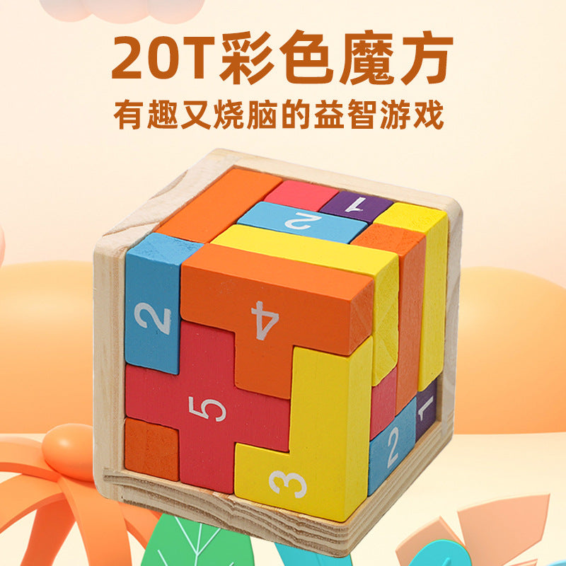 木博士鲁班锁20T古典减压积木拼图正方形伤脑筋方块积木 益智玩具Dr Mu’s Lu Ban Lock 20T Classic Stress-Relief Building Block Puzzle: Square Brain-Teaser Building Blocks – Educational Toy