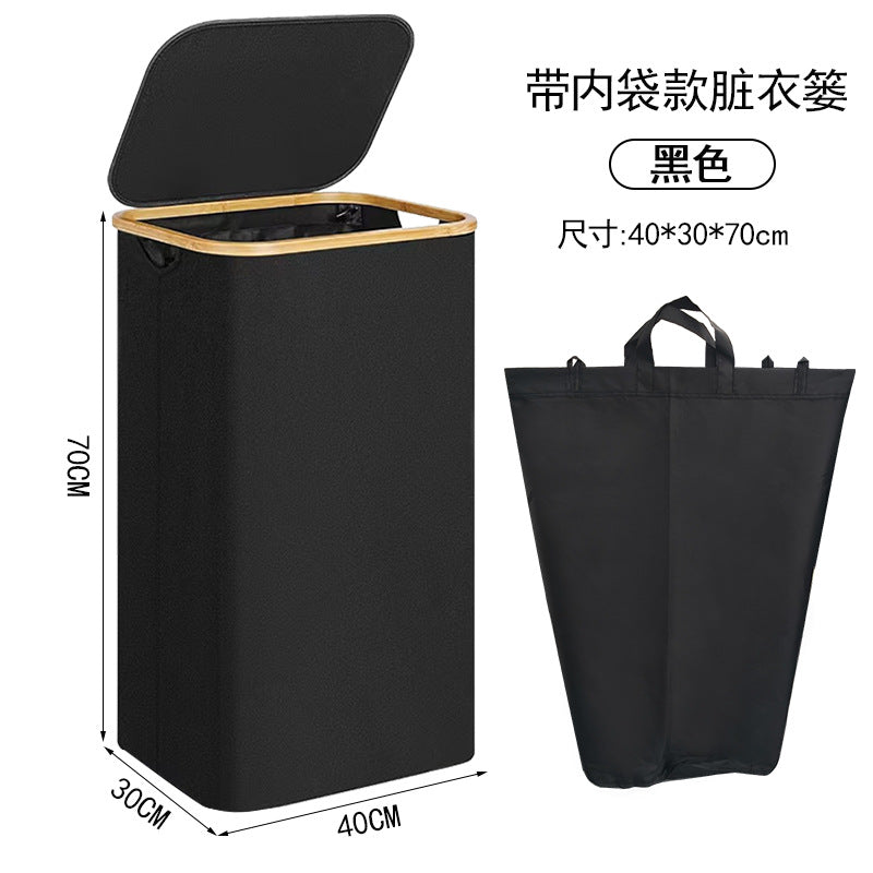 跨境亚马逊家用可折叠脏衣篓带盖收纳筐竹布艺配内袋浴室卧室爆款Cross-border Amazon Foldable Laundry Basket with Lid – Bamboo and Fabric Design with Inner Pocket – Best-seller for Bathrooms and Bedrooms