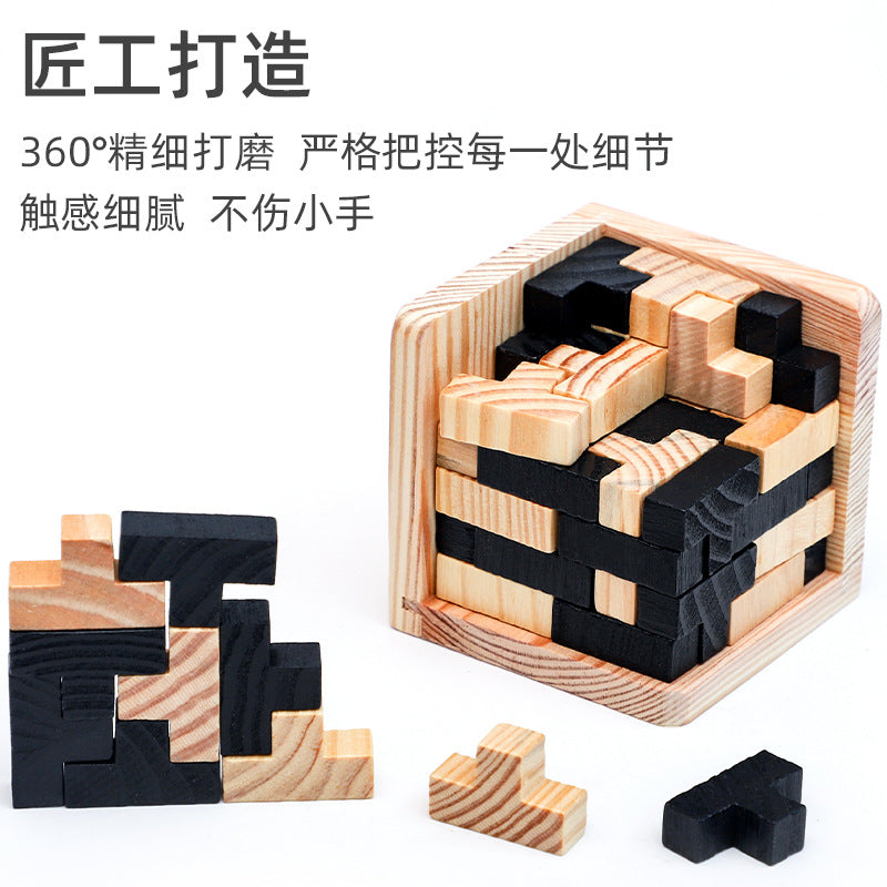 魔斗54T玩具54L古典积木孔明锁鲁班锁办公室减压趣味成人益智玩具Magic Battle 54T Toy 54L Classic Building Blocks: Kongming Puzzle, Lu Ban Puzzle – Fun and Stress-Relieving Adult Brain Teaser for the Office