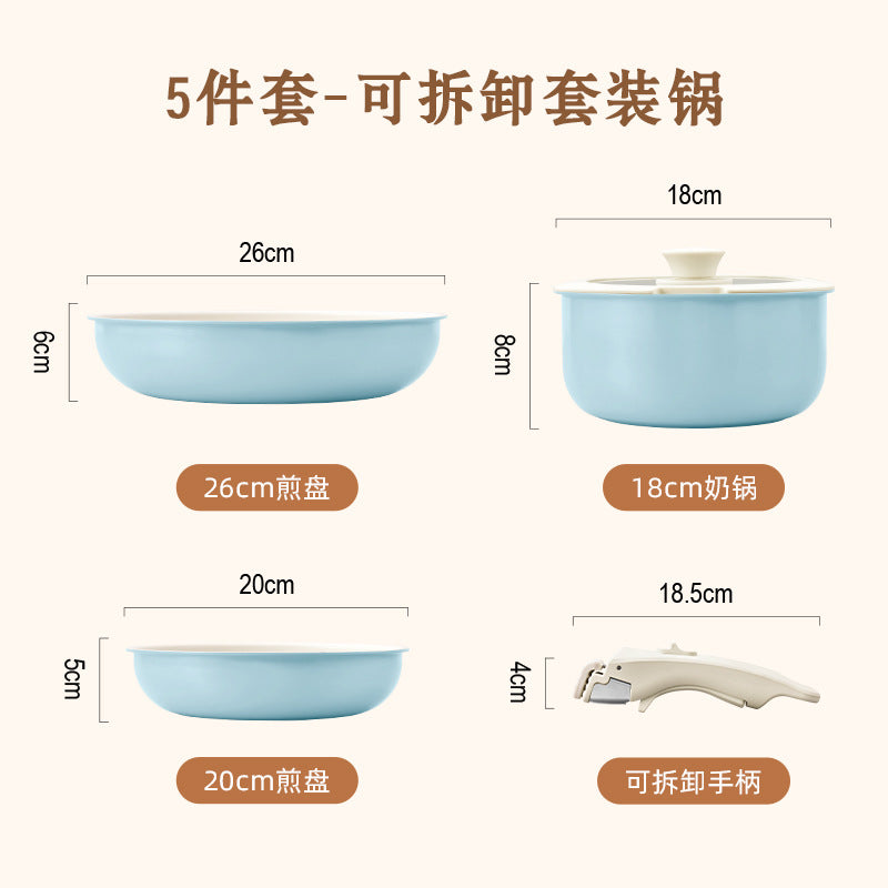 跨境厨具通用煎炒锅不粘套装锅可拆卸手柄烹饪锅Cross-border Kitchenware: Universal Non-Stick Frying Pan Set with Detachable Handles