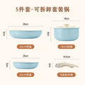 跨境厨具通用煎炒锅不粘套装锅可拆卸手柄烹饪锅Cross-border Kitchenware: Universal Non-Stick Frying Pan Set with Detachable Handles