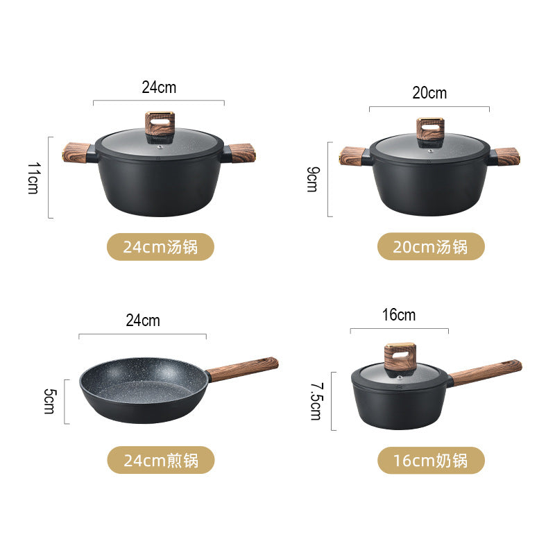 锅具套装家用双耳煲汤锅奶电磁炉燃气灶不粘炊具Lanya Cookware Set: Household Double-Handled Soup Pot, Suitable for Induction Hobs and Gas Hobs, Non-Stick Cookware