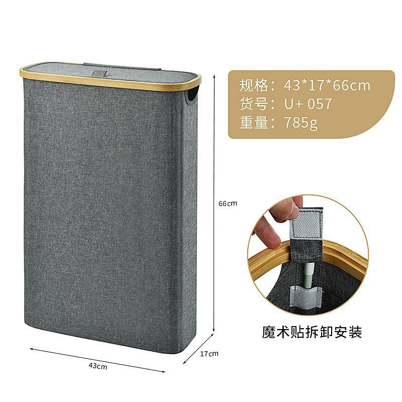 600D阳离子脏衣篮带盖可折叠卫生间卷纸收纳篮多功能收纳篓大容量600D Cationic Laundry Basket with Lid – Foldable, Multifunctional Storage Basket for Toilet Roll and Other Items, Large Capacity
