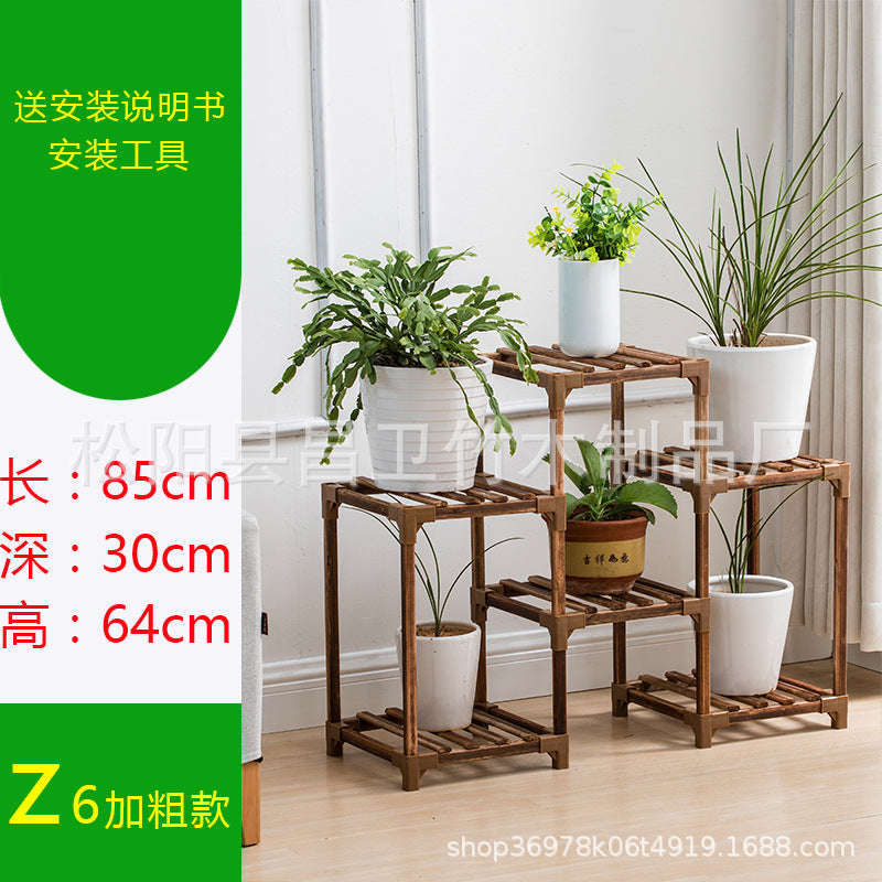 批发花架子实木质多层室内阳台置物客厅落地式接口碳化木花盆架Wholesale flower stands: solid wood, multi-tiered, for indoor balconies and living rooms; floor-standing with joints; carbonised wood plant pot stands