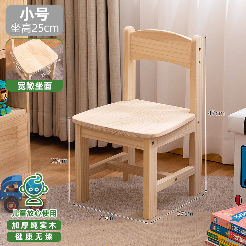 实木小凳子儿童浴室家用幼儿园矮凳靠背椅客厅小椅子耐用原木凳子Solid Wood Stool – Children’s Bathroom, Home Use, Nursery, Low Stool, Backrest Chair, Living Room Chair – Durable Solid Wood Stool
