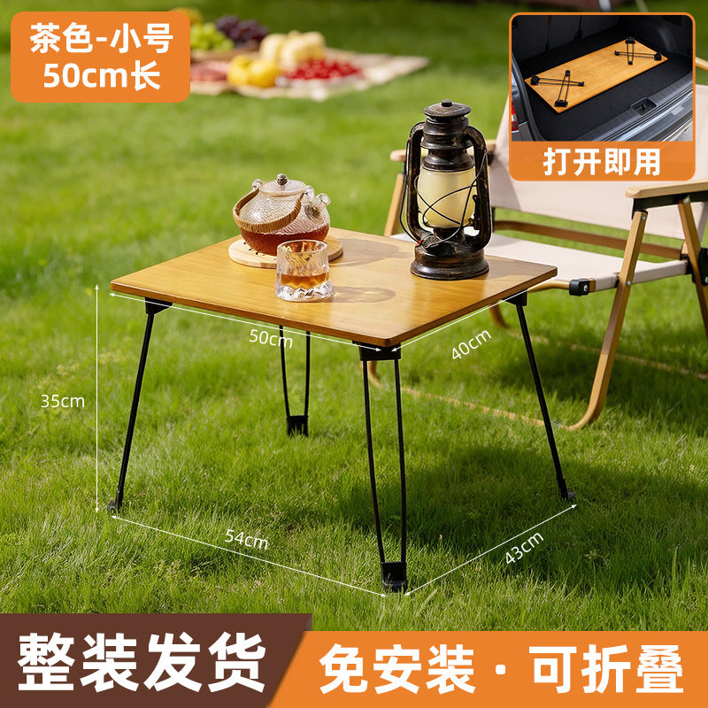 露营折叠桌可折叠户外便携桌子野餐小桌子摆摊家用简约多功能Camping Folding Table – Foldable Outdoor Portable Table, Picnic Table, Market Stall Table, Home Use, Minimalist and Multifunctional