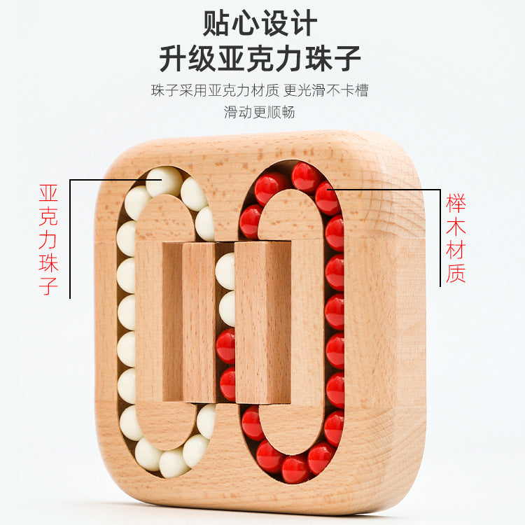 木制儿童平面滚珠孔明锁鲁班锁创意解环迷宫成人减压益智早教玩具Wooden Children’s Flat Ball-Bearings-Style Kongming Lock / Lu Ban Lock: Creative Puzzle Ring Maze – Stress-Relief, Brain-Teaser and Early Learning Toy for Adults