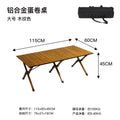 户外折叠桌椅Outdoor folding tables and chairs