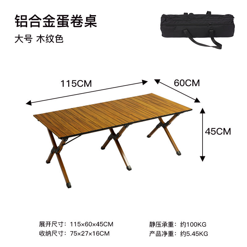 户外折叠桌椅Outdoor folding tables and chairs