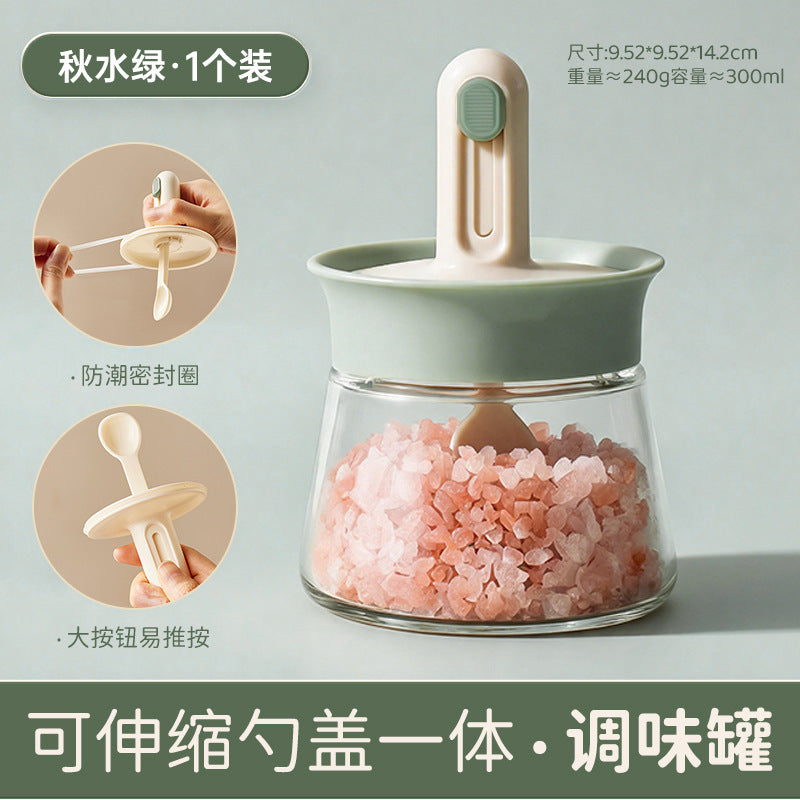 玻璃调料罐调料收纳盒厨房家用分装密封瓶油壶盐罐调味罐组合套装Glass Spice Jars, Spice Storage Set, Kitchen and Home Use, Portioning Airtight Jars, Oil Bottles, Salt Shakers and Seasoning Jars Combo Set