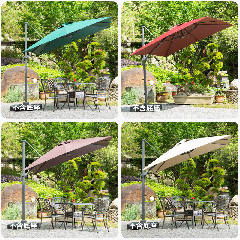 户外遮阳伞Outdoor Umbrellas