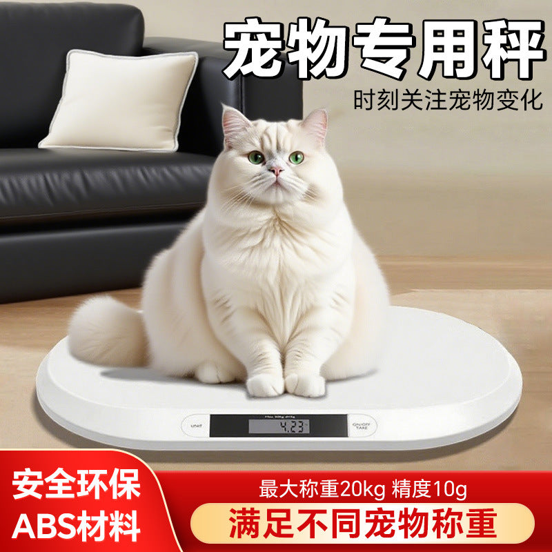 宠物专用体重秤大型狗狗猫咪称重器家用小动物称宠物店精准宝婴儿Pet-specific weighing scales; scales for large dogs and cats; home-use small animal scales; pet shop scales; Jingcunbao baby scales