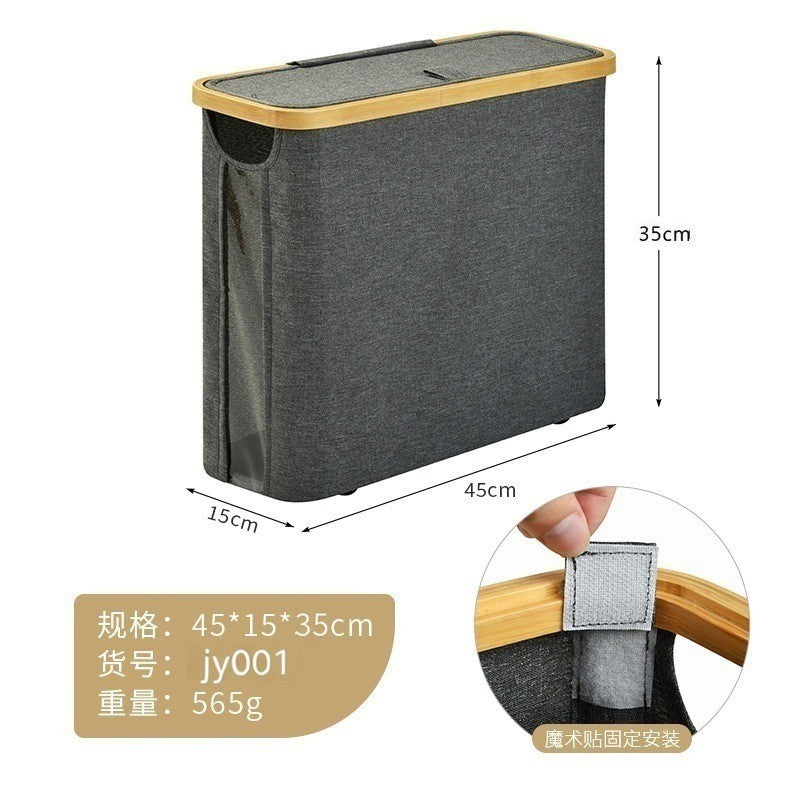 跨境日式可透视卫生纸卷纸收纳篮卷纸杂物厕纸防滑收纳筐带盖防尘Cross-border Japanese-style see-through toilet roll storage basket for toilet rolls and miscellaneous items; non-slip storage basket with lid to keep dust out