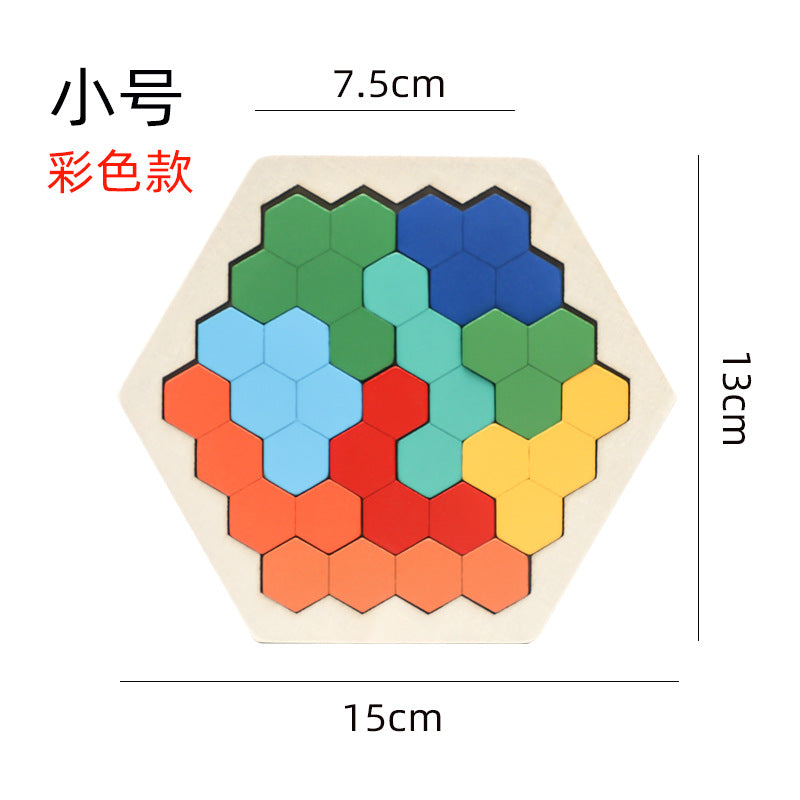 木质百变蜂窝拼图男女孩彩色拼版幼儿园早教宝宝儿童益智玩具批发Wooden Versatile Honeycomb Puzzle – Colourful Sets for Boys and Girls – Wholesale Educational Toys for Nursery, Early Learning and Toddlers