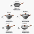 麦饭石炒锅大理石不粘锅煎锅奶锅汤锅家用锅具套装电磁炉通用potMaifan Stone Wok, Marble Non-Stick Frying Pan, Saucepan, Soup Pot – Household Cookware Set, Suitable for Induction Hobs