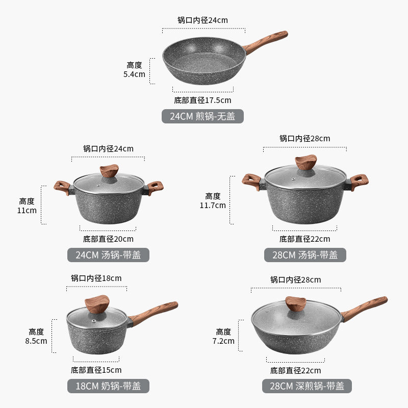麦饭石炒锅大理石不粘锅煎锅奶锅汤锅家用锅具套装电磁炉通用potMaifan Stone Wok, Marble Non-Stick Frying Pan, Saucepan, Soup Pot – Household Cookware Set, Suitable for Induction Hobs