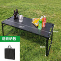 露营半自动战术桌Semi-automatic tactical camping table