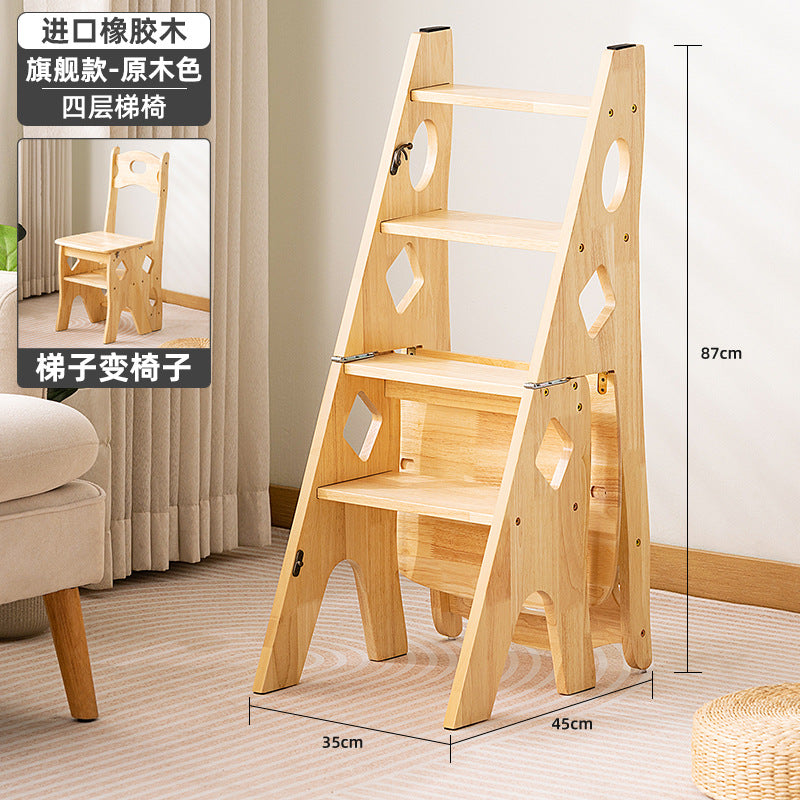 实木梯子家庭家用梯折叠梯室内梯凳椅子多功能两用梯楼梯步梯Solid Wood Ladder, Household Ladder, Folding Ladder, Indoor Ladder, Step Stool, Chair, Multifunctional Two-in-One Ladder, Stair Ladder