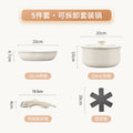新品可拆卸手柄平底锅批发家庭家用厨具套装不粘炒锅New Arrival: Wholesale Detachable Handle Frying Pans – Household Cookware Sets, Non-Stick Woks