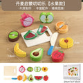 儿童木制厨房益智亲子仿真过家家魔术贴食物蔬菜水果切切乐玩具Children’s Wooden Kitchen Educational Parent-Child Role-Play Toy with Velcro Food, Vegetables and Fruit Chopping Game