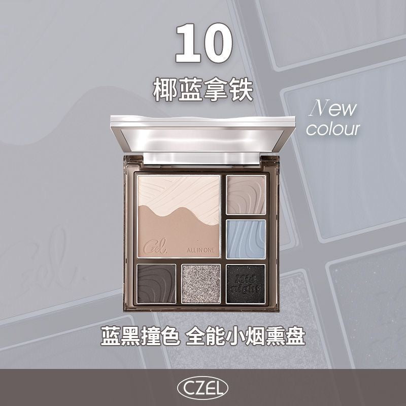 新品多功能眼影盘腮红高光修容大地色一体盘蓝色不易飞粉New Multi-Functional Eyeshadow Palette: Blush, Highlighter and Contour in Earth Tones – All-in-One Palette in Blue, with Minimal Fallout