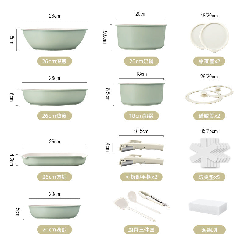 跨境厨具通用煎炒锅不粘套装锅可拆卸手柄烹饪锅Cross-border Kitchenware: Universal Non-Stick Frying Pan Set with Detachable Handles