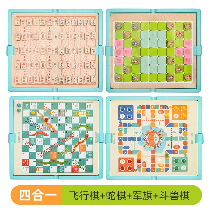 飞行棋跳棋五子棋象棋批发多功能木质桌游戏棋类批发儿童益智玩具Children’s Educational Early Learning Wooden Coloured Counting Blocks: Colour Recognition, Sorting, Stacking and Puzzle-Solving Toy Game