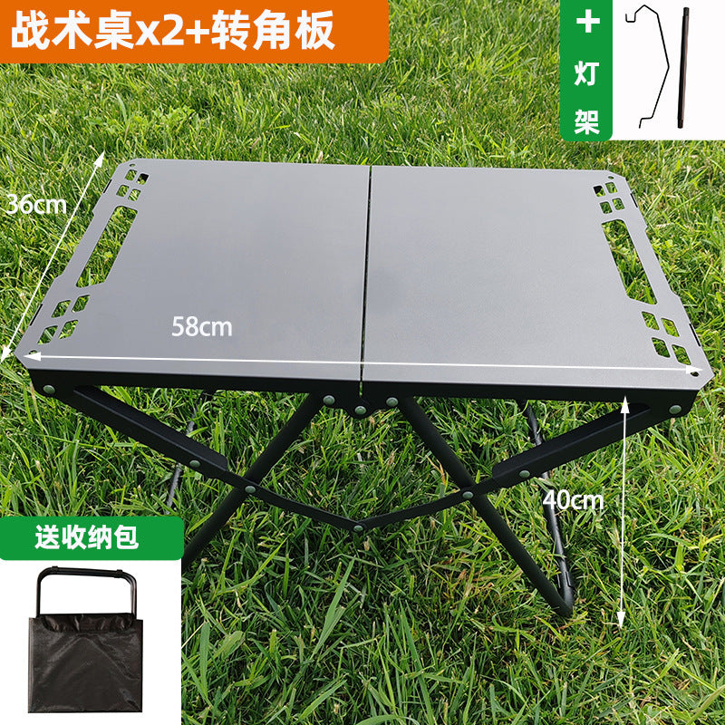 露营半自动战术桌Semi-automatic tactical camping table