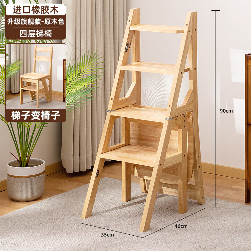 实木梯子家庭家用梯折叠梯室内梯凳椅子多功能两用梯楼梯步梯Solid Wood Ladder, Household Ladder, Folding Ladder, Indoor Ladder, Step Stool, Chair, Multifunctional Two-in-One Ladder, Stair Ladder