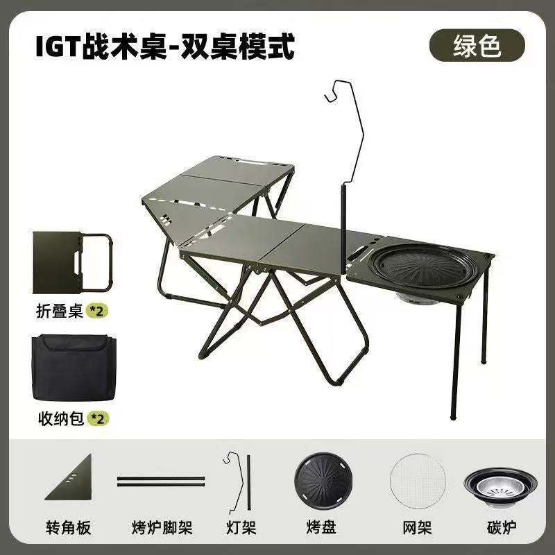 便携速开长条露营桌Portable, Quick-Set Rectangular Camping Table