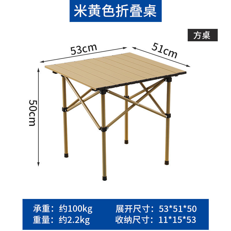 户外折叠桌Outdoor folding table