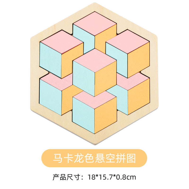 木质百变蜂窝拼图男女孩彩色拼版幼儿园早教宝宝儿童益智玩具批发Wooden Versatile Honeycomb Puzzle – Colourful Sets for Boys and Girls – Wholesale Educational Toys for Nursery, Early Learning and Toddlers