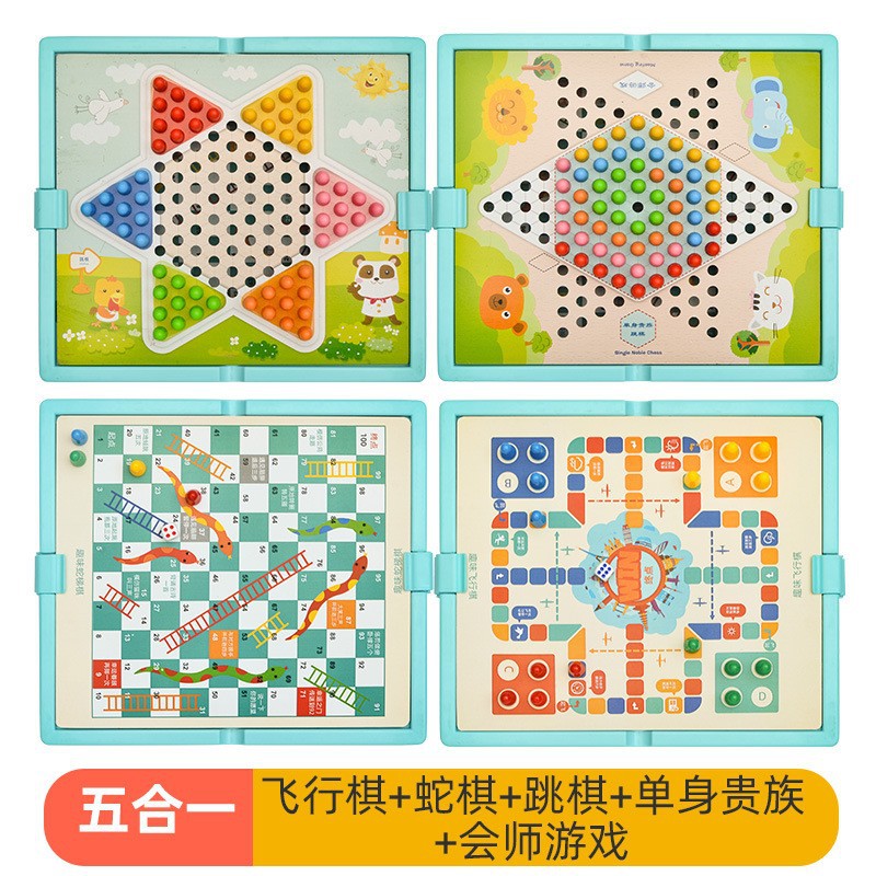 飞行棋跳棋五子棋象棋批发多功能木质桌游戏棋类批发儿童益智玩具Children’s Educational Early Learning Wooden Coloured Counting Blocks: Colour Recognition, Sorting, Stacking and Puzzle-Solving Toy Game