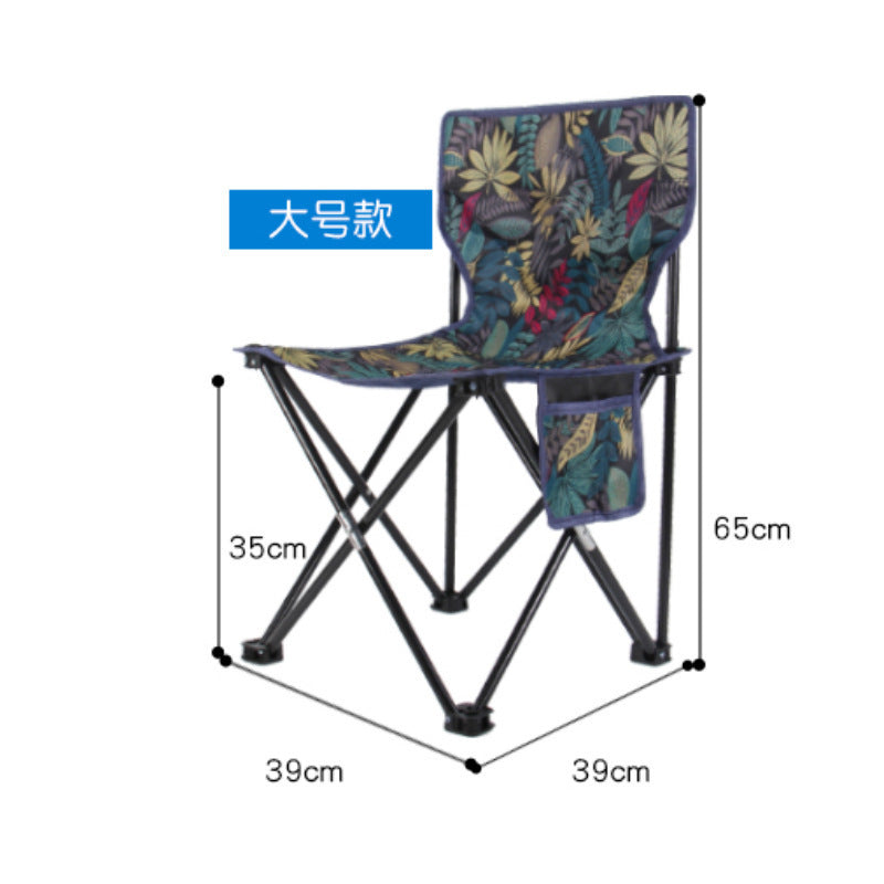 户外折叠椅Outdoor folding chair