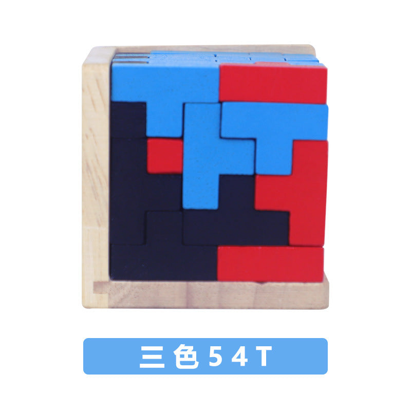 魔斗54T玩具54L古典积木孔明锁鲁班锁办公室减压趣味成人益智玩具Magic Battle 54T Toy 54L Classic Building Blocks: Kongming Puzzle, Lu Ban Puzzle – Fun and Stress-Relieving Adult Brain Teaser for the Office