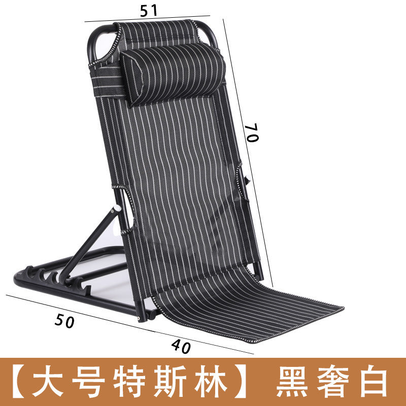 多功能靠背椅 Multifunctional Reclining Chair
