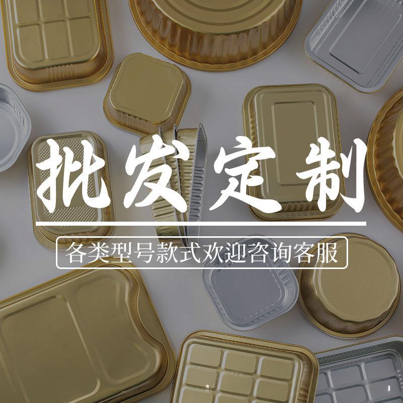 一次性火锅锅具卡式炉Disposable hotpot sets with cartridge burners