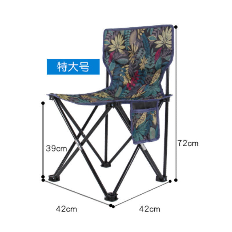 户外折叠椅Outdoor folding chair