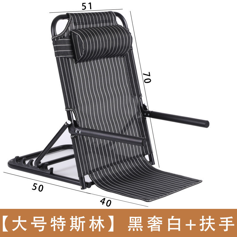 多功能靠背椅 Multifunctional Reclining Chair