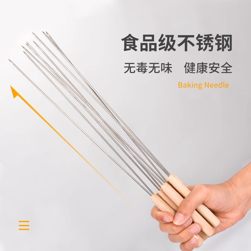 折叠烤炉Folding Oven