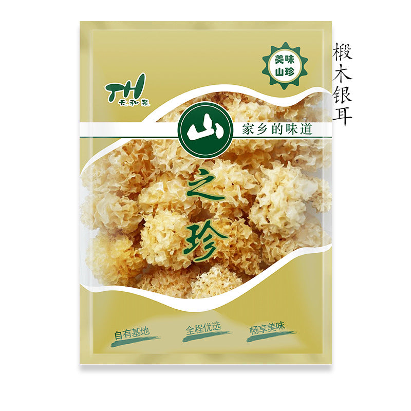 源头厂家供应山之珍礼盒20余款食用菌山珍土特产礼盒福利礼品Direct from the manufacturer: over 20 varieties of ‘Mountain Treasures’ gift boxes featuring edible fungi, mountain delicacies and local specialities – perfect as corporate gifts