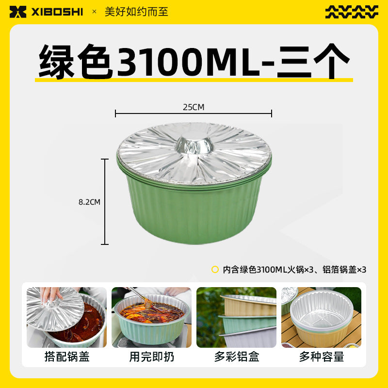 一次性火锅锅具卡式炉Disposable hotpot sets with cartridge burners