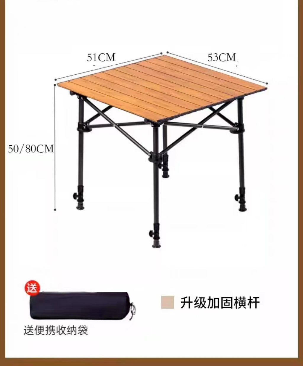 户外折叠桌Outdoor folding table