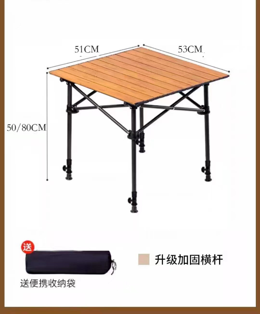 户外折叠桌Outdoor folding table