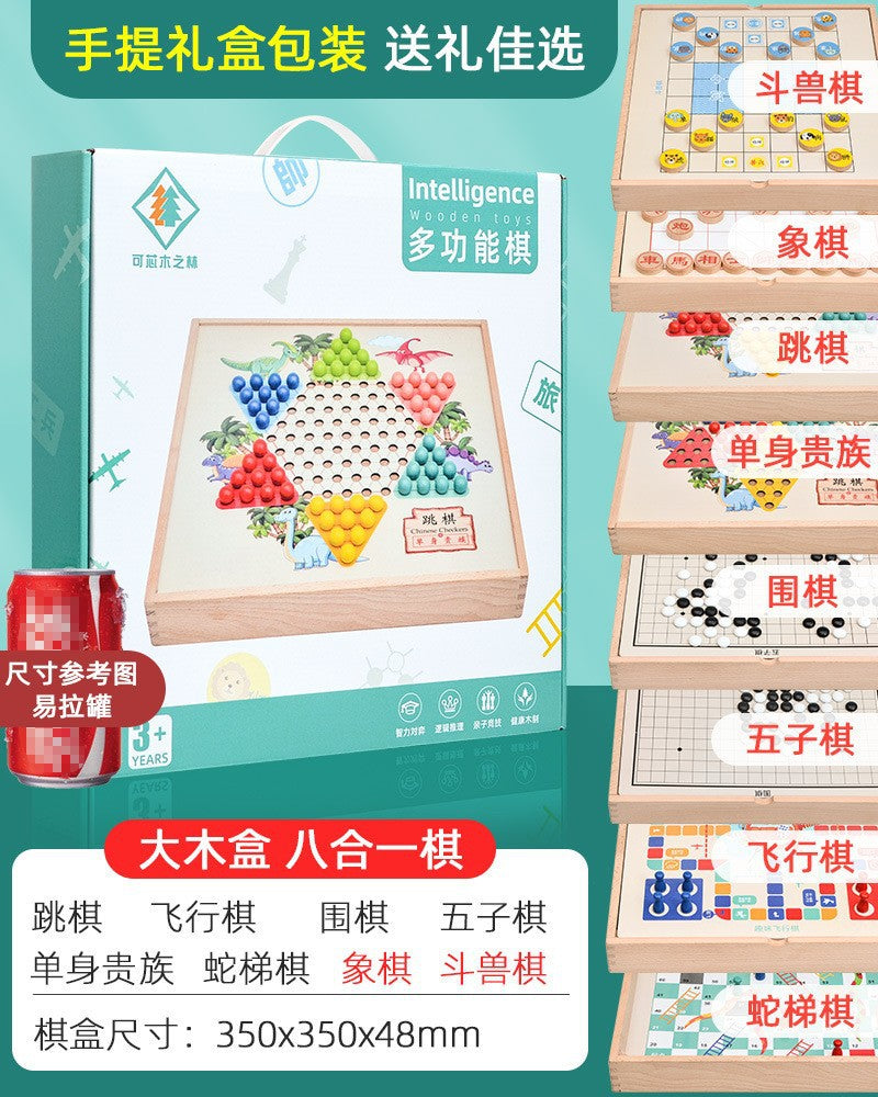 飞行棋跳棋五子棋象棋批发多功能木质桌游戏棋类批发儿童益智玩具Children’s Educational Early Learning Wooden Coloured Counting Blocks: Colour Recognition, Sorting, Stacking and Puzzle-Solving Toy Game