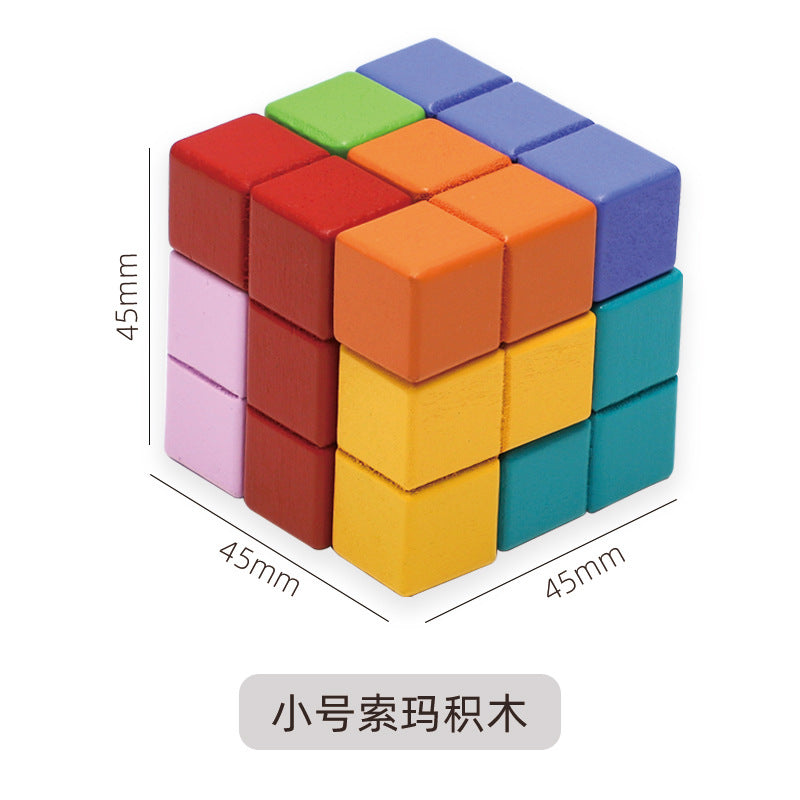 魔斗54T玩具54L古典积木孔明锁鲁班锁办公室减压趣味成人益智玩具Magic Battle 54T Toy 54L Classic Building Blocks: Kongming Puzzle, Lu Ban Puzzle – Fun and Stress-Relieving Adult Brain Teaser for the Office