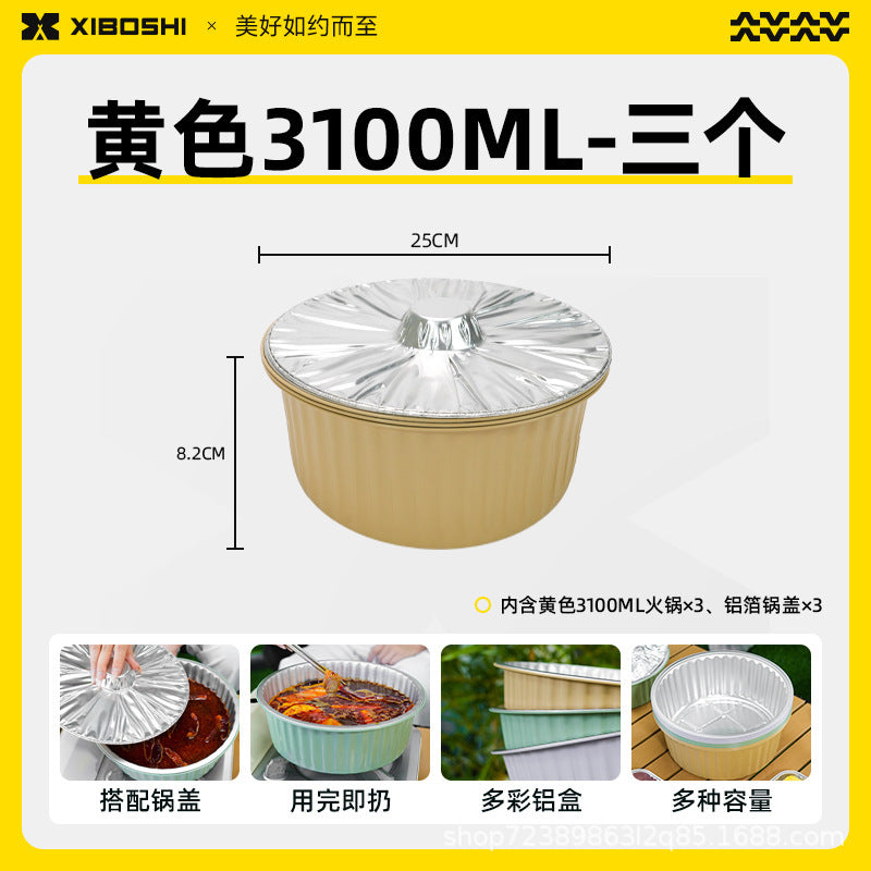 一次性火锅锅具卡式炉Disposable hotpot sets with cartridge burners
