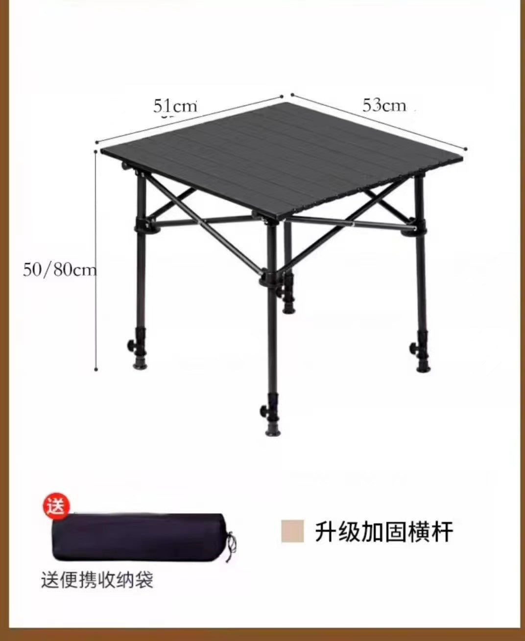 户外折叠桌Outdoor folding table